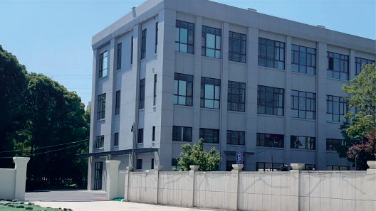 紹興柯橋排水有限公司倉庫改擴建及大院修繕